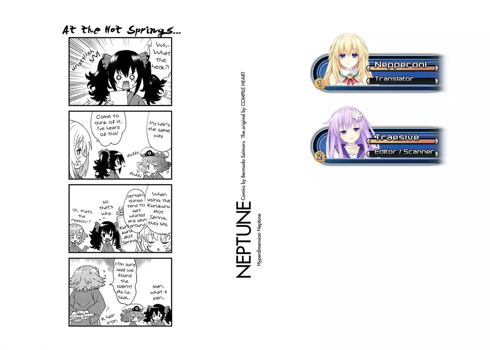 Chou Jigen Game Neptune - Megami Tsuushin Chapter 34 17